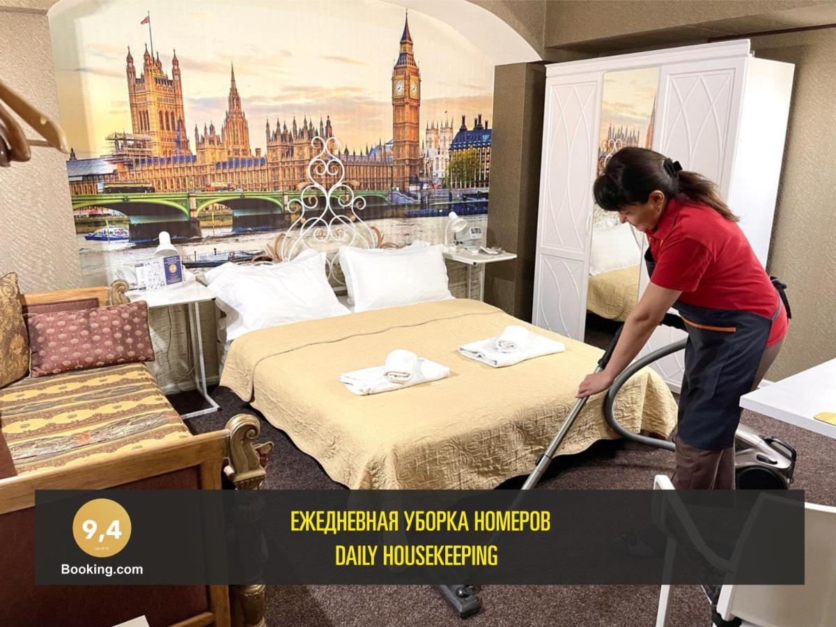 אלמטי Les Mini Hotel מראה חיצוני תמונה