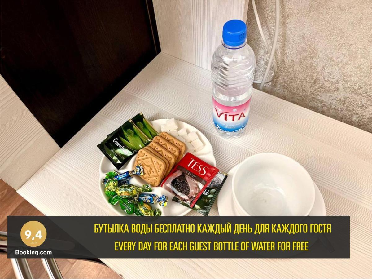 אלמטי Les Mini Hotel מראה חיצוני תמונה