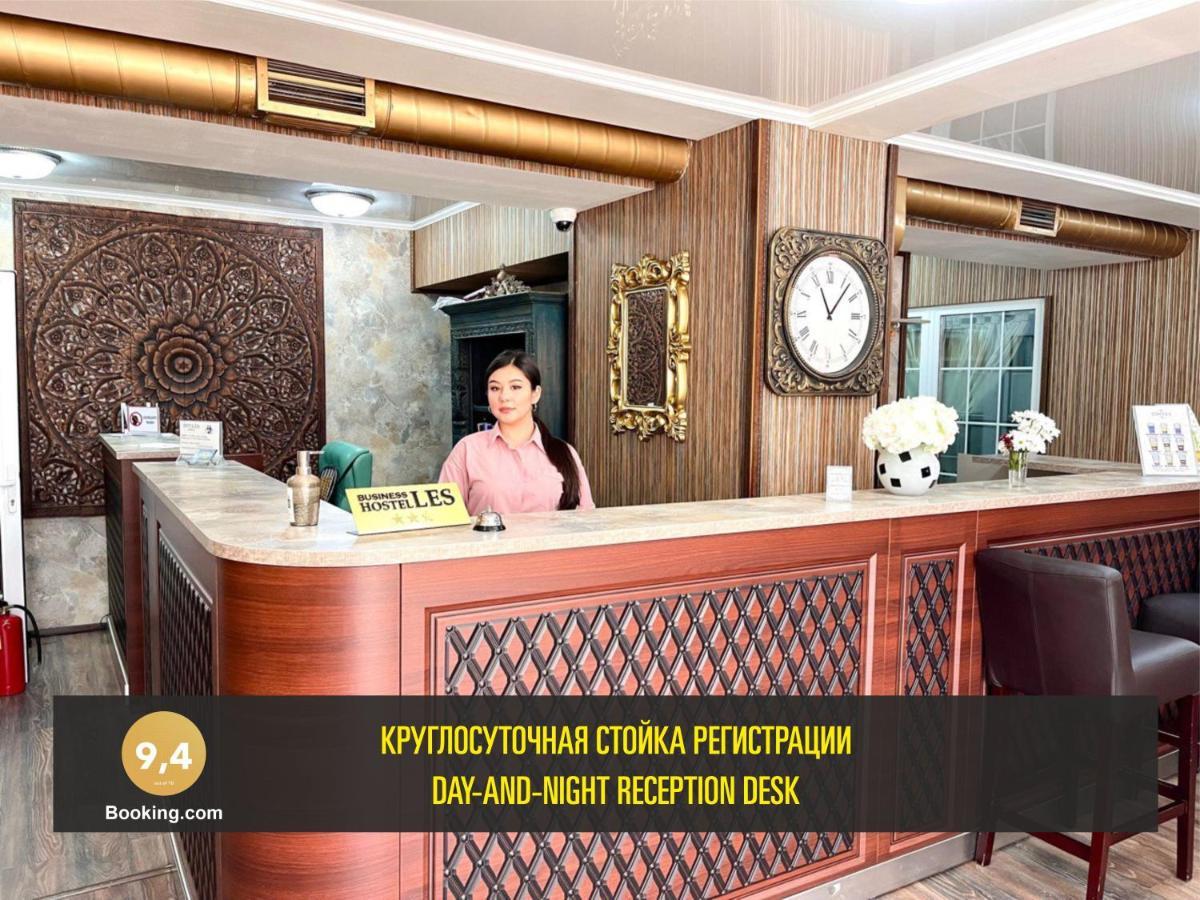 אלמטי Les Mini Hotel מראה חיצוני תמונה