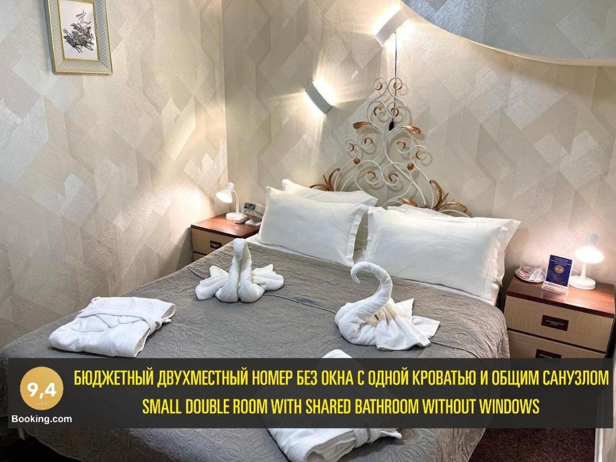 אלמטי Les Mini Hotel מראה חיצוני תמונה