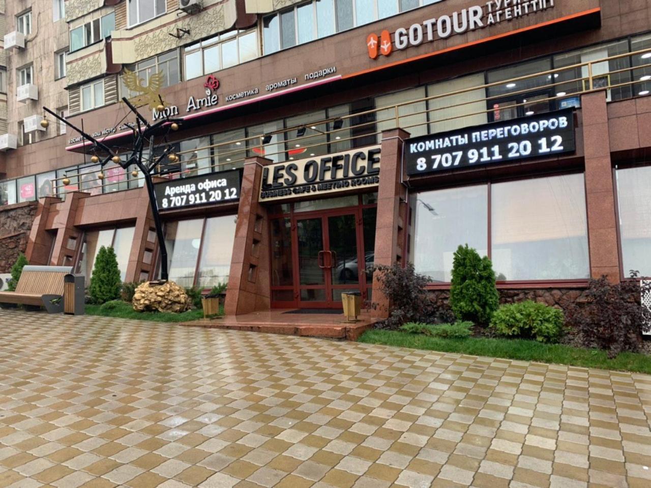 אלמטי Les Mini Hotel מראה חיצוני תמונה